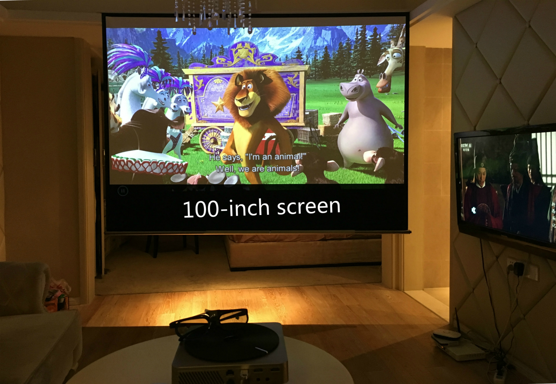 Z4 Aurora: The Entertainment Center of The Future by XGIMI Tech