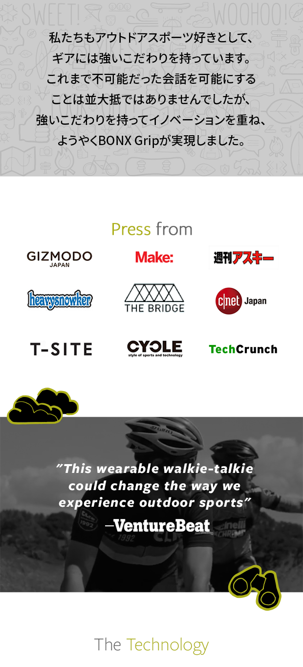 BONX: Outdoor Sports Group-Talk Technology by BONX - Indiegogo